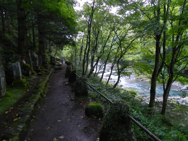 Abisso di Kanmangafuchi